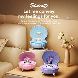 Sanrio K39 Alto-Falante Bluetooth Iluminação Inteligente De Mesa Bateria De Longa Duração Qualidade De Som HD em Oferta na Shopee