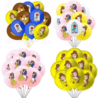 10 Pçs Balão Da Bela E A Fera 12 Polegada Princesa De Látex Chá De Bebê Decorações De Aniversário Presente Menina em Oferta na Shopee