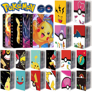 100 Estilo 240 Capacidade Cartões Titular Fichários Álbuns Para Pokemon CCG MTG Magia Yugioh Board Game Manga Book Card em Oferta na Shopee