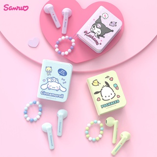 Sanrio JS-0106 Bluetooth Fone De Ouvido Sem Fio Livro Olhar Qualidade De Som HD Tempo De U...
