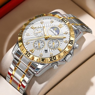 CRRJU Relógio Masculino Original Com Pulseira De Aço Inoxidável Mostrador Cronógrafo Calendário Luminoso Moda 2320 XS em Oferta na Shopee