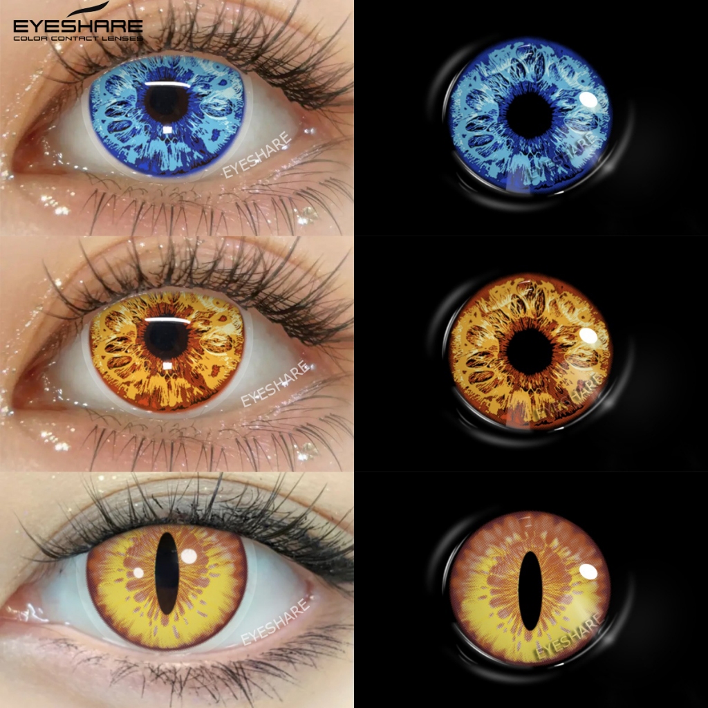 Eyeshare 1 Par Cosplay Lentes De Contato Azuis Halloween Amarelo Colorido Contatos Naturais 14.5mm Estudantes De Beleza 