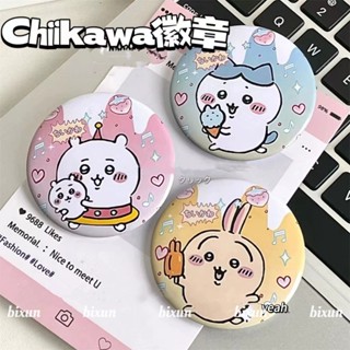 3 Pçs/set Dos Desenhos Animados Chiikawa Emblema Bonito Hachiware Usagi Folha De Flandres Broche Pino Anime Saco Perifér em Oferta na Shopee