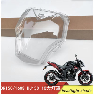 Para Suzuki Haojue DR160 160S DR150 HJ150-10/10A Farol Da Motocicleta Vidro Transparente Capa De Habitação Lâmpada em Oferta na Shopee