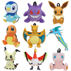 10 Estilos De Mochila De Brinquedo De Pelúcia Grande Desenho Animado Mew Eevee Gengar Piplup Geng Ghost Mystery Q Little