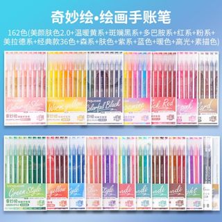 Original Languo 162 Cores Morandi color gel Pen Set Premium Tinta Canetas Cor em Oferta na Shopee
