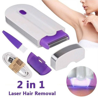 Depilador Recarregável Facial e Corporal para Ambos os Gêneros SU em Oferta na Shopee