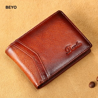 Carteira Porta-Cartões Pequena De Couro Genuíno RFID Estilo Retrô Para Homens em Oferta na Shopee