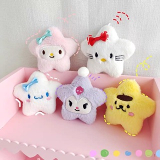 Chaveiro Adorável Fivela Chave Sanrio Pelúcia Broche Boneca Ornamentos Bolsa Acessórios Presente Namoradas Dia Dos Namor em Oferta na Shopee