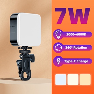 Iluminação Fotográfica Noturna De Preenchimento LED Luz De Vídeo De Lâmpada Portátil De Fotografia em Oferta na Shopee