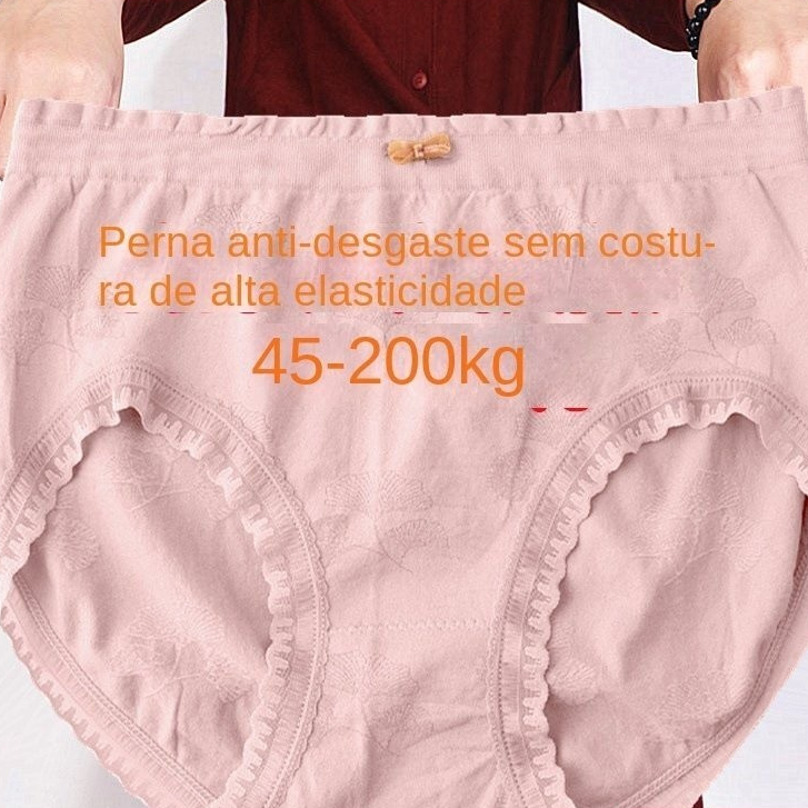 (45 ~ 200KG) G3 Renda Conforto Shorts Calcinha Plus Size Cintura Alta Algodão Barriga Segura Ampla Elástico 56 em Oferta na Shopee