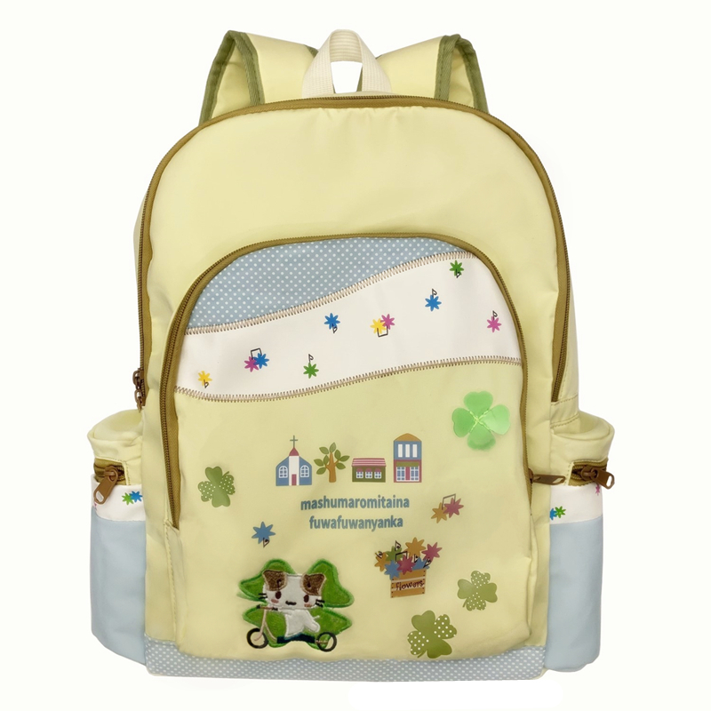 Masyumaro Fofo Fuwa Nyanko Gato Mochila Bonito Grandes Sacos De Escola Para Meninas Mulheres Kawaii Anime Do Ensino Médi
