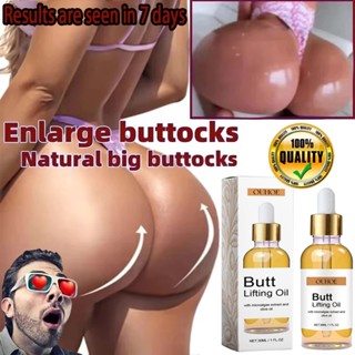 Em Estoque E OUHOE 30ml Butt Lift Massage Oil Sexy Women