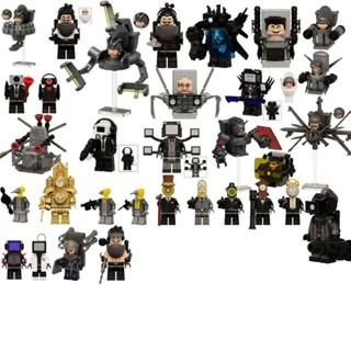 Blocos De Construção De Partículas Pequenas Quebra-Cabeça Brinquedos Skibidi Boneca De Banheiro Modelo Minifiguras em Oferta na Shopee