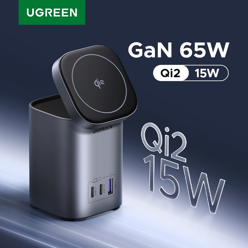 UGREEN Qi2 65W 4 Em 1 2C1A GaNFast ll chip Dobrável 65 ° Carregador MPP GaN 15W Certificação De Protocolo De Carregament em Oferta na Shopee