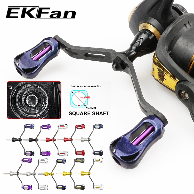EKFan 115mm Carbon Fiber Square shaft Spinning Fishing Reel handle for shimano Lock type reel Lure Reel Handle DIY parts
