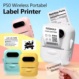 Marklife P50 Impressora De Etiquetas De Código De Barras Máquina De Etiquetagem Mini Portátil Bluetooth Etiqueta Adesivo em Oferta na Shopee