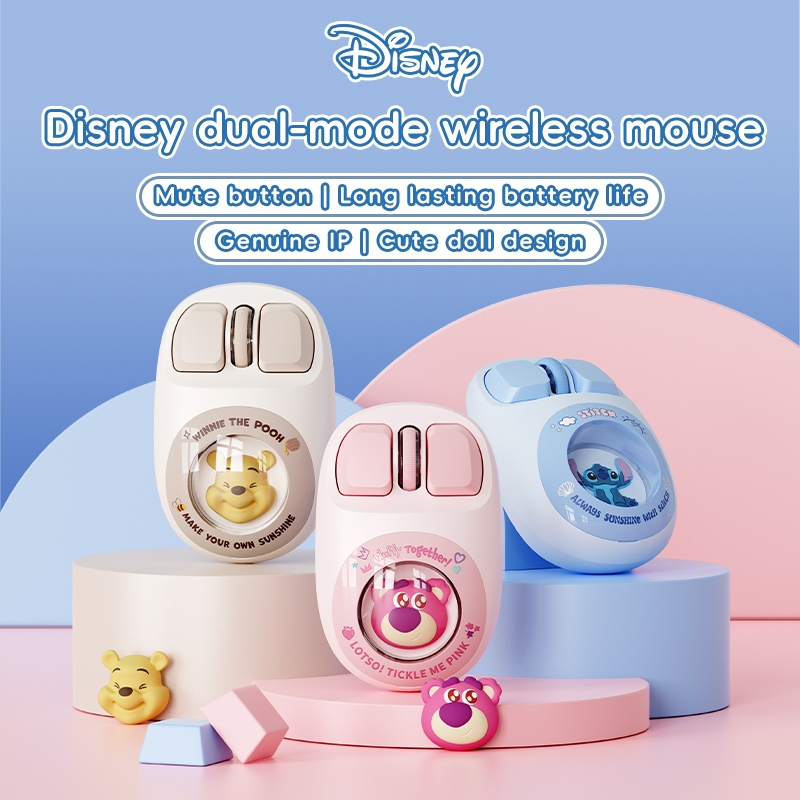 Disney QS-MS08 Mouse Sem Fio Conexão Estável À Prova De Suor Sensação Confortável Padrão Bonito - Computers & Accessories