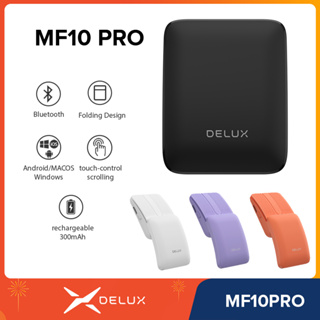 Delux MF10PRO Dobrável Recarregável 300mAh Sem Fio Bluetooth Mouse Portátil em Oferta na Shopee