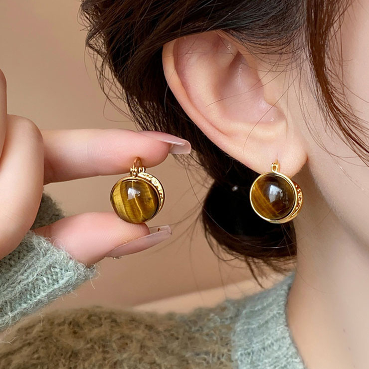 Brinco Olho Tigre: Onde Comprar | BuscaProdutos