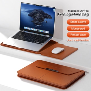 Capa Laptop Sleeve 3 em 1 com Suporte para Notebook PU Leather Case para MacBook 13 15 polegadas em Oferta na Shopee