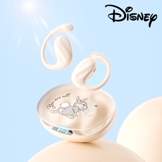 Disney J370 Movimento Do Fone De Ouvido Bluetooth Sem Cair Da Qualidade De Som Surround 36 Horas De Uso em Oferta na Shopee