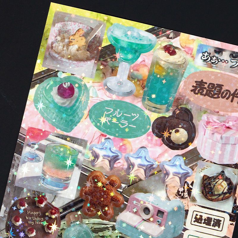 Caderno em Japonês: Onde Comprar | BuscaProdutos