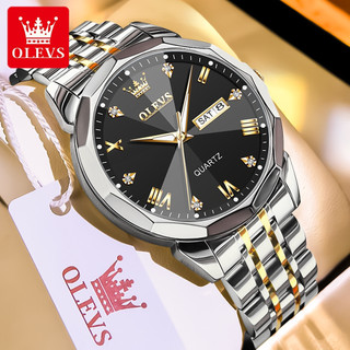 OLEVS Relógio Relogio Masculino Original Aço Inoxidável Calendário Função Luminosa Luxo A Prova D Água 9931 em Oferta na Shopee