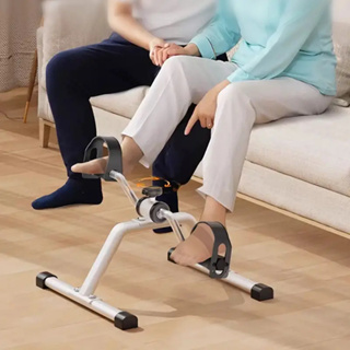 Mini bicicleta fisioterapia idosos braço perna mão pé reabilitação exercício mão pé músculo em Oferta na Shopee