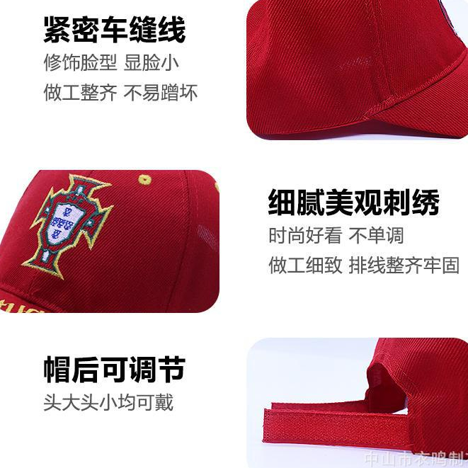 Boné Europa País Brasil Reino Unido Itália Alemanha França Holanda Espanha Portugal Coleção De Lembranças