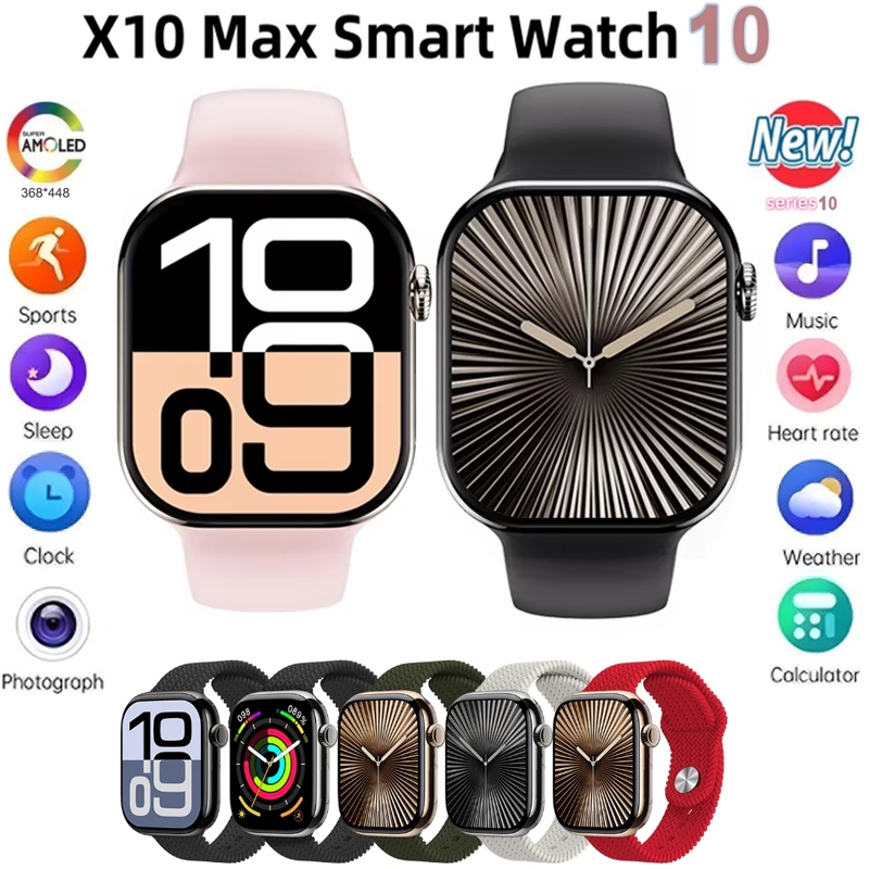 Original X10 Max Carregamento Sem Fio Relógio Inteligente 2.19 Polegadas Série 10 Bluetooth Chamada X Smartwatch Proteto