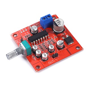 O efeito da placa de reverberação do microfone CD2399 substitui a pré-amplificador do microfone PT2399 DC6-15V em Oferta na Shopee