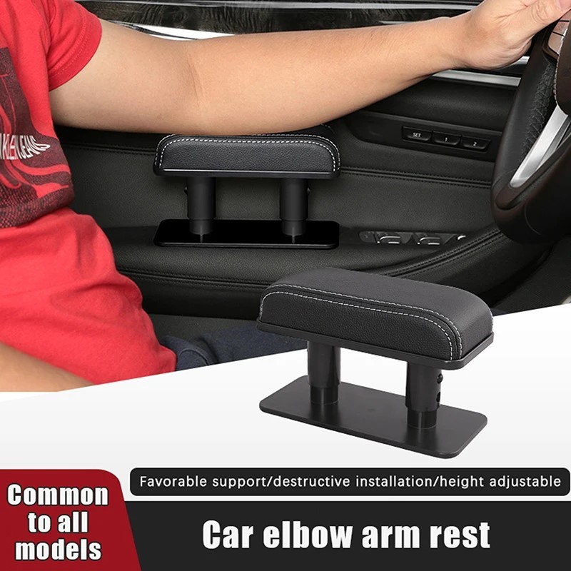Carro Cotovelo Descanso Apoio De Braço Pad Veículo Universal Ternos Para A Maioria Dos Modelos De Altura Almofada Aument