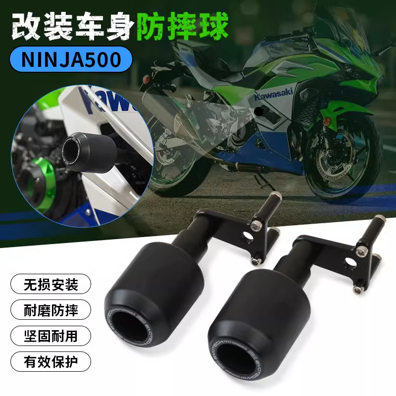 Para KAWASAKI Z400 Z500 Ninja500 Ninja400 Ninja Z 500 400 SE Motocicletas Quadro Do Motor Slider Crash Pad Caindo Protet