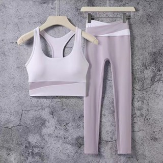 Conjunto De Ioga Feminino , De 2 Peças Elástico De Secagem Rápida Para Corrida E Fitness C...
