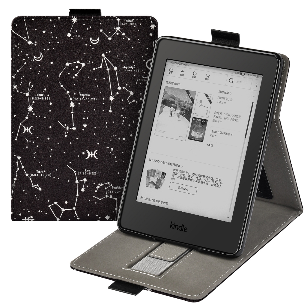Estojo Premium PU De Couro Smart Case Para Kindle Paperwhite 5/6/7th Com Tampa De Suporte EY21/DP75SDI Ranhura Cartão