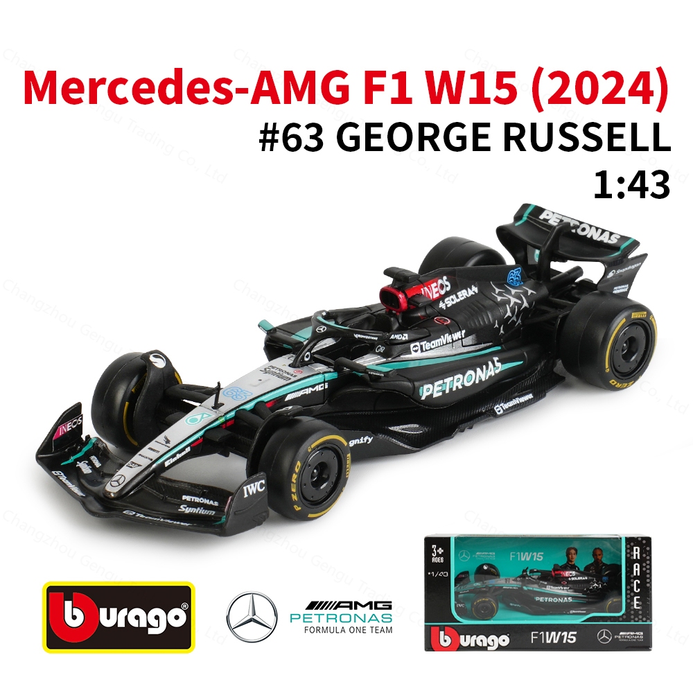 Bburago 1 : 43 Mercedes AMG 2024 W15 E Performance F1 Fórmula Carro Veículos Fundidos Modelo Colecionável Brinquedos De em Oferta na Shopee