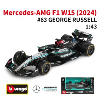 Bburago 1 : 43 Mercedes AMG 2024 W15 E Performance F1 Fórmula Carro Veículos Fundidos Modelo Colecionável Brinquedos De em Oferta na Shopee