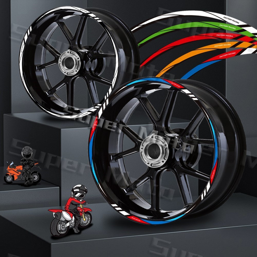 Adesivo Refletivo Para Roda De Motocicleta , Decalques De Fita De Cubo De Aro 10 " 12 " 13 " 14 " 15 " 16 " 17 " 18 "