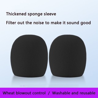 Capa de esponja para microfone, capa protetora espessada para ktv, acessórios de isolamento acústico para microfone em Oferta na Shopee