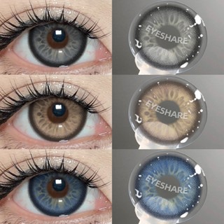 Eyeshare Bohemia Cinza/Marrom/Azul Lente De Contato 1 Par 14.5mm Olhos Grandes Lentes Coloridas Da Moda Um Ano De Uso em Oferta na Shopee