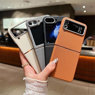 Para Samsung Galaxy Z Flip 3 4 5 6 Pele De Couro Fino Capa TPU Macia em Oferta na Shopee