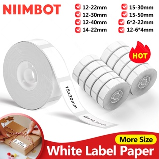 NIMBOT Papel de etiqueta branco compatível com a impressora de etiquetas NIMBOT D11/D110/D101 em Oferta na Shopee