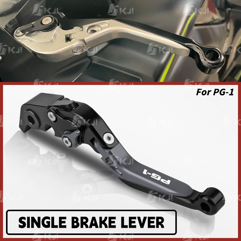Para Yamaha PG-1 PG1 Alavanca De Freio Única Dobrável Acessórios Peças