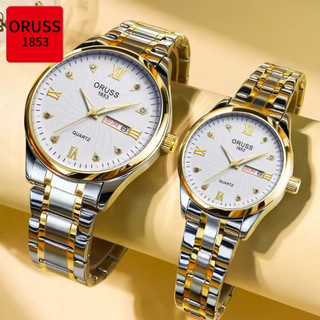 ORUSS Casal Original de Aço Inoxidável Calendário Duplo Luxo À Prova D 'Água Ouro/Prata Relógio Moda Luminosa Negócios V