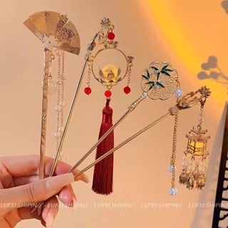 Novo estilo chinês antigo hairpin feminino 2026 novo estilo High-End sentir placa hairpin acessórios de cabelo em Oferta na Shopee