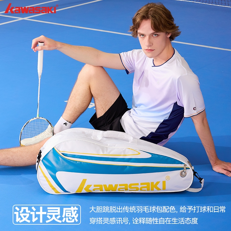 Kawasaki Badminton Sacos B8366 & A8354 Raquete Deve Esportes Saco De Tênis De Ombro Único Esportivo Portátil (Para 3 Raq em Oferta na Shopee