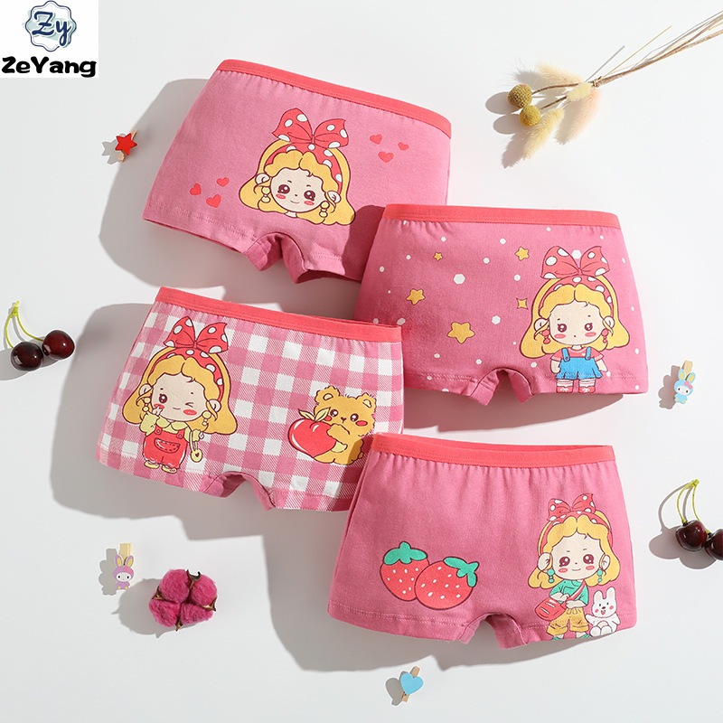 [ZY] 2-12y Roupas íntimas infantis de algodão puro Roupas íntimas infantis Roupas íntimas infantis de algodão puro Roupas íntimas infantis de algodão puro Roupas íntimas infantis de algodão puro Roupas íntimas infantis de algodão puro Roupas íntimas infan