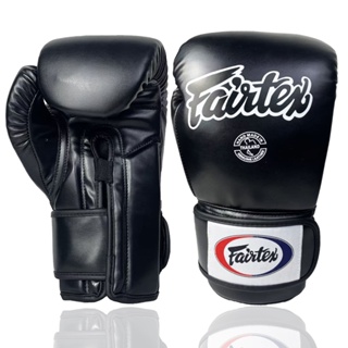 Fairtex Luvas De Boxe Para Adultos Crianças Couro Do Plutônio Equipamento De Treinamento Muay Thai Profissional em Oferta na Shopee