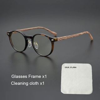Novo retro Grão De Madeira Rebite Redondo Armação De Óculos Feminino Masculino 2024 Produto Tendência De Alta Qualidade em Oferta na Shopee
